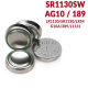 10 Pilhas Baterias LR1130  LR54 AG10