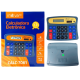 CALC-7061 MAQUINA PARA CALCULAR DADOS NUMERICOS SENDO CALCULADORA ELETRONICA COM CORPO EM PLASTICO - MARCA: INAV