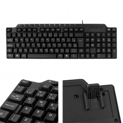 Teclado USB Para Computador Notebook ABNT2 Silencioso Com Fio