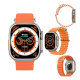 Relógio SmartWatch S8 ULTRA PRO MAX Tela 49mm Série 8 Watch 8